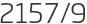 2157년9월