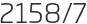 2158년7월