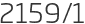 2159년1월