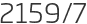 2159년7월
