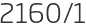 2160년1월
