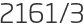 2161년3월