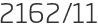 2162년11월