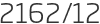 2162년12월