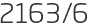 2163년6월
