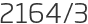 2164년3월