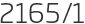 2165년1월