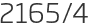 2165년4월