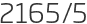 2165년5월