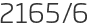 2165년6월