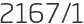 2167년1월