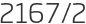 2167년2월