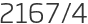2167년4월