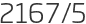 2167년5월