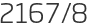 2167년8월