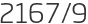 2167년9월
