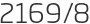 2169년8월