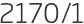 2170년1월