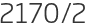 2170년2월