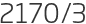 2170년3월