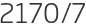 2170년7월