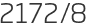 2172년8월