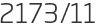 2173년11월