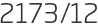 2173년12월