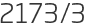 2173년3월