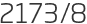 2173년8월