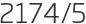 2174년5월