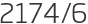 2174년6월