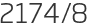 2174년8월