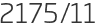 2175년11월