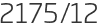 2175년12월