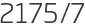 2175년7월