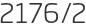 2176년2월
