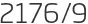 2176년9월