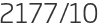 2177년10월