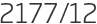2177년12월