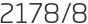 2178년8월