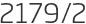 2179년2월