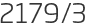 2179년3월