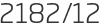 2182년12월