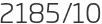 2185년10월