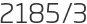 2185년3월