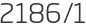 2186년1월