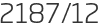 2187년12월