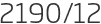 2190년12월