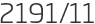2191년11월